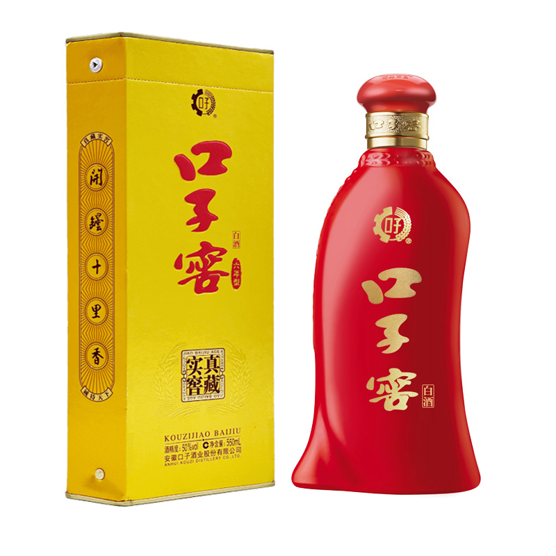 口子窖白酒高度六年型6年型50度550ML*6整箱装白酒[容量升级版]节日送礼