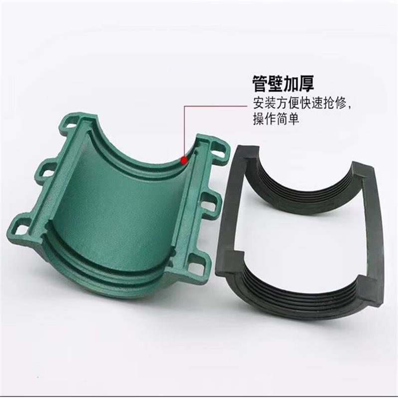 中锦科技 球墨铸铁抢修哈夫节 DN150 长约400mm 个高清大图