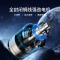 欢呼好太太油烟机灶具套餐小尺寸710MM宽抽油烟机燃气灶两件套烟灶大吸力家用厨电套装 液化气灶套装上门安装