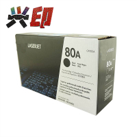 兴印XINGYIN- 80A(CF280A) 硒鼓 (单位:只) 黑 适用:惠普80A Pro M401/M425