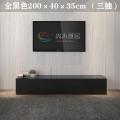 现代简约电视柜组合橡木纹客厅电视机柜小户型北欧地柜家具_203_661 黑200×40×35cm（三抽）整装