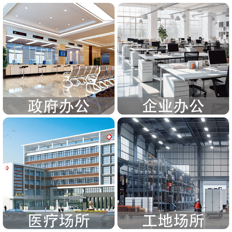 曌梵档案柜备品柜个