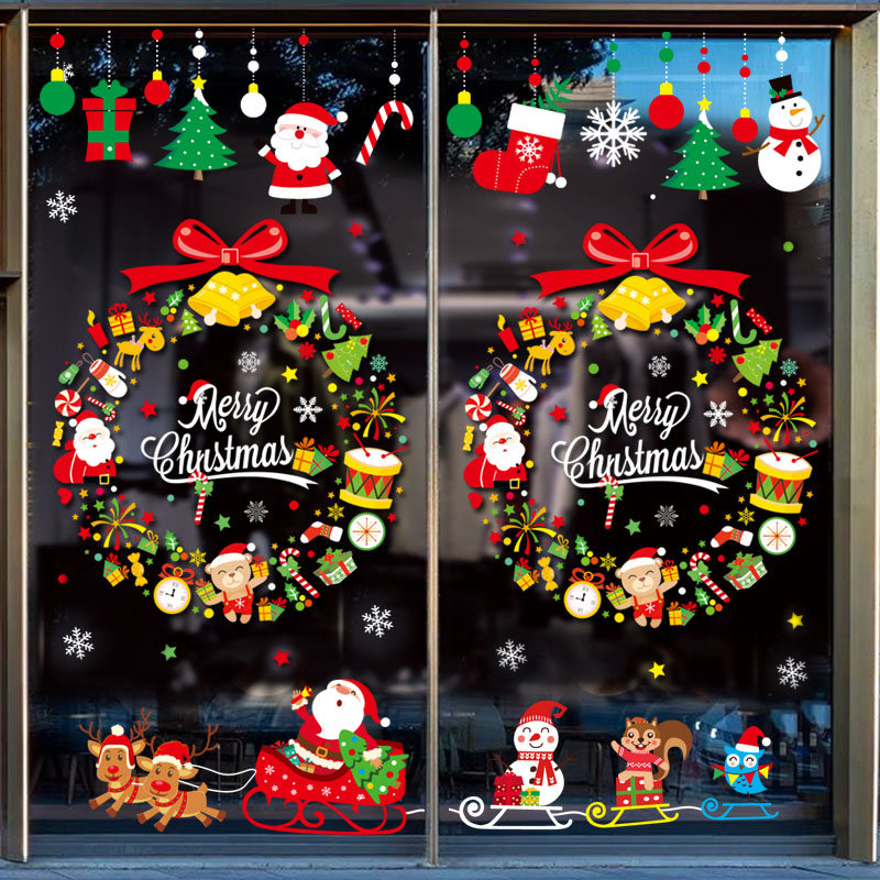 圣诞节装饰贴纸 XD-53(5个装)