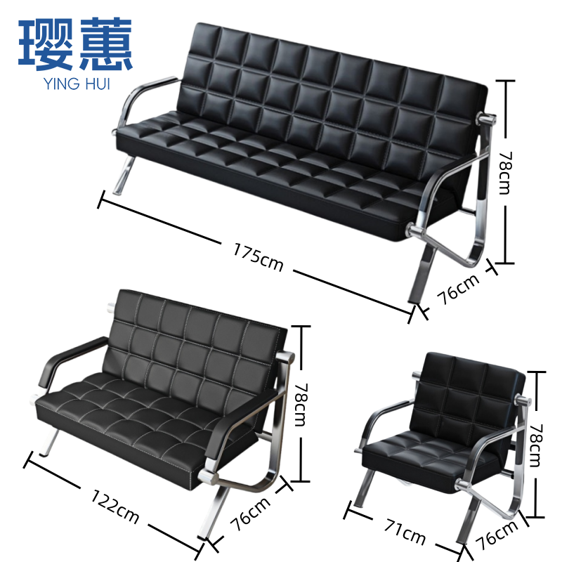 璎蕙 沙发YH1+3 套高清大图