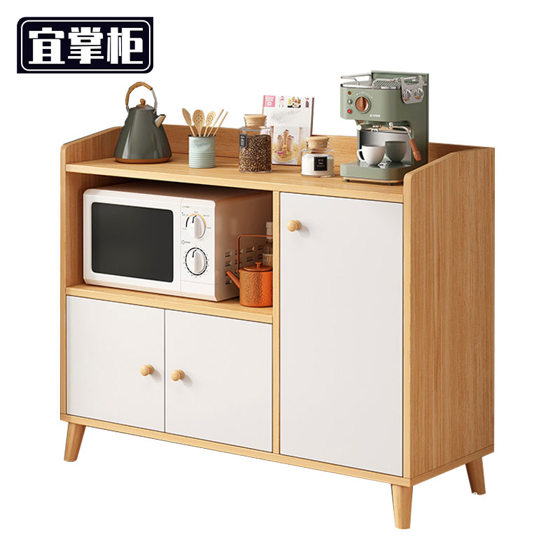 宜掌柜储物柜三门一格个高清大图