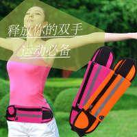 三极户外 Tri-polar TP1915 户外腰包男马拉松跑步运动手机包轻薄贴身防盗隐形式腰包女
