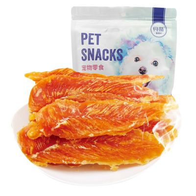 贝蒂 狗狗零食鸡胸肉340g净重 鸡小胸 肉干 泰迪 金毛 磨牙训练 奖励 宠物零食 鸡胸肉340g