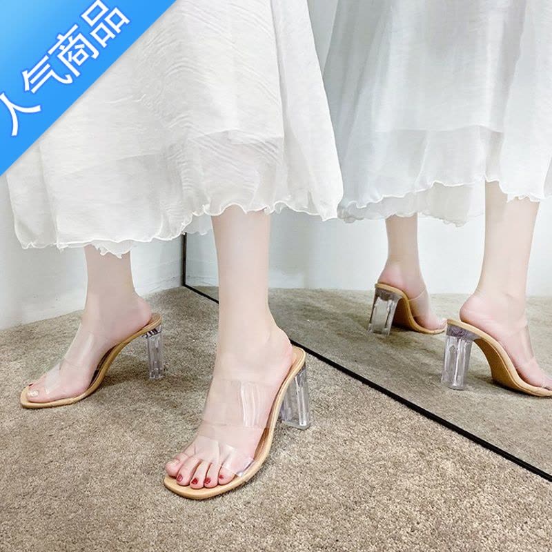 SUNTEK35-45码 大码女鞋44外穿透明一字拖43水晶粗跟凉鞋42高跟鞋男图片