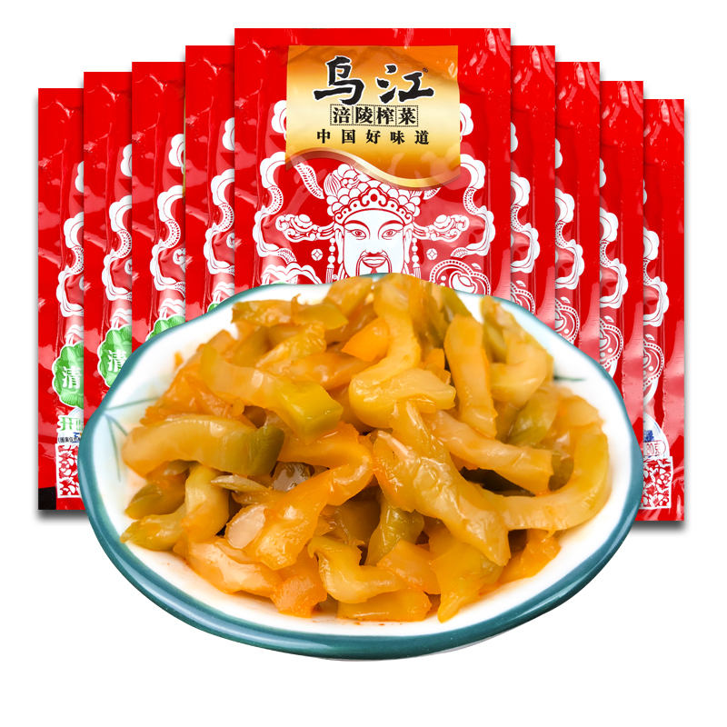 乌江涪陵榨菜鲜爽菜芯70g10袋爽脆佐餐开味咸菜下饭菜视频