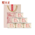 【元正】茶票大红袍 特级正宗武夷山小种红茶自饮茶票系列口粮茶罐装送礼 6罐 1罐/50g