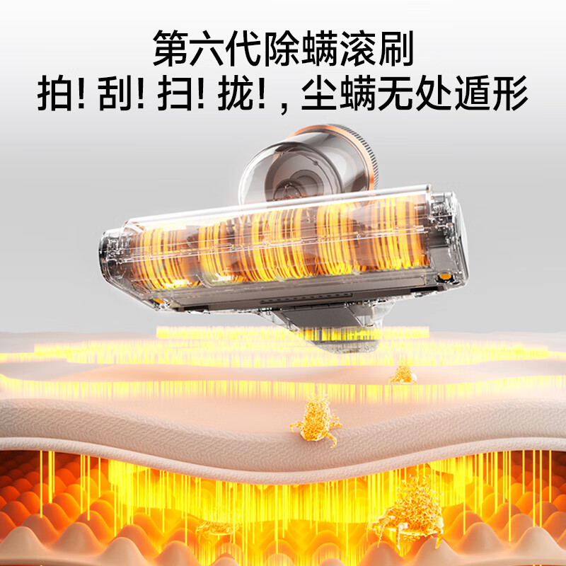 莱克智能无线吸尘器K12轻量高效持久强劲吸力家用除螨深层清洁高清大图
