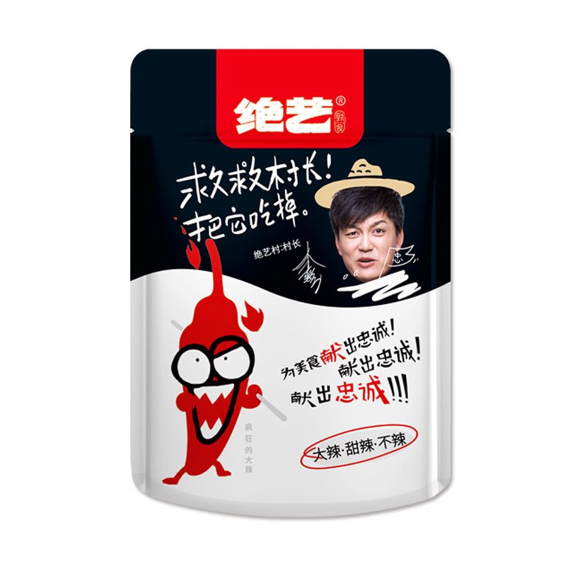 绝艺 大辣功夫鸭脖 180g