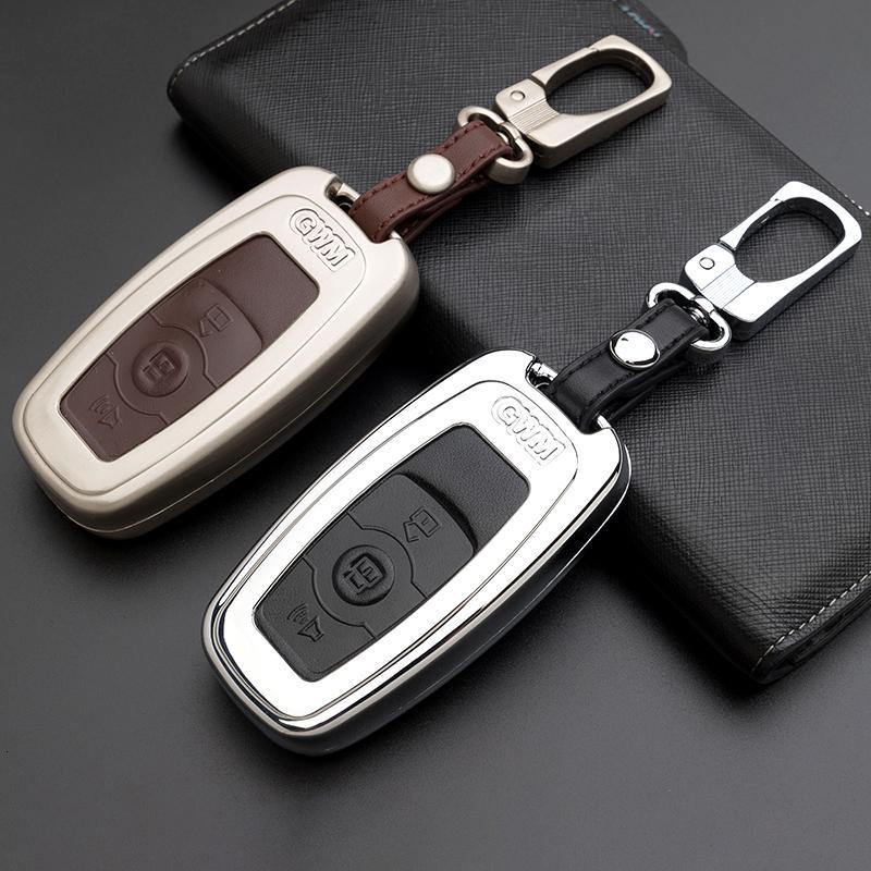 专用于长城哈弗h6coupe真皮钥匙包哈佛汽车酷派保护套升级运动版h6