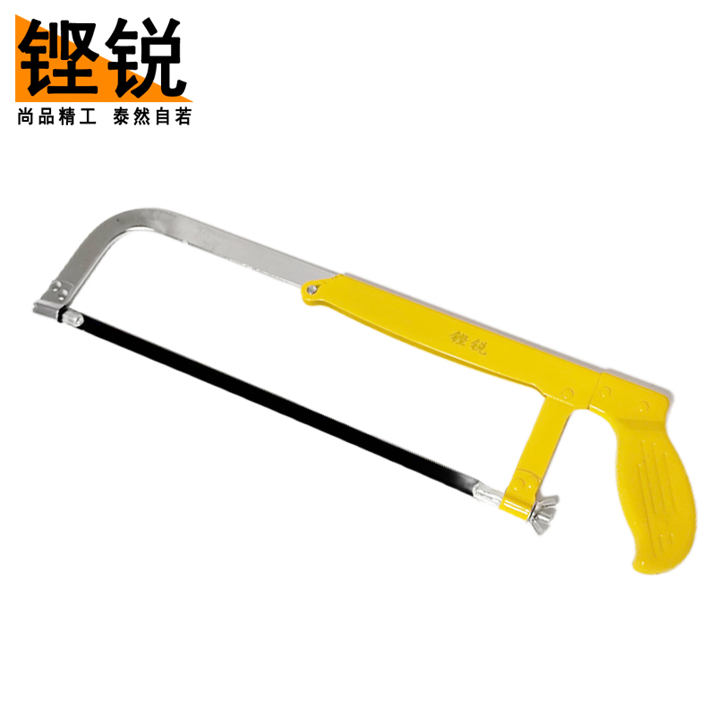 铿锐 锯弓 钢锯架