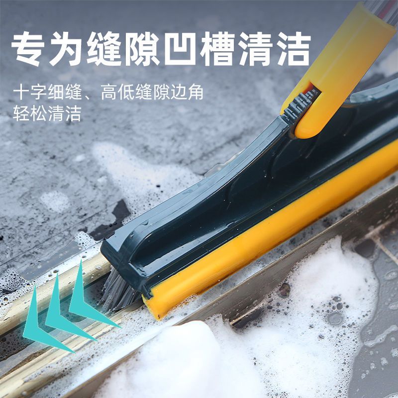 浴室清洁刷瓷砖缝隙地板硬毛长柄刷地刷子洗卫生间厕所角