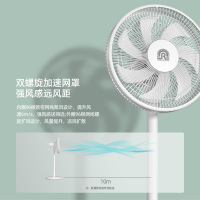容声电风扇落地扇家用摇头机械立式电扇宿舍节能工业电扇059J