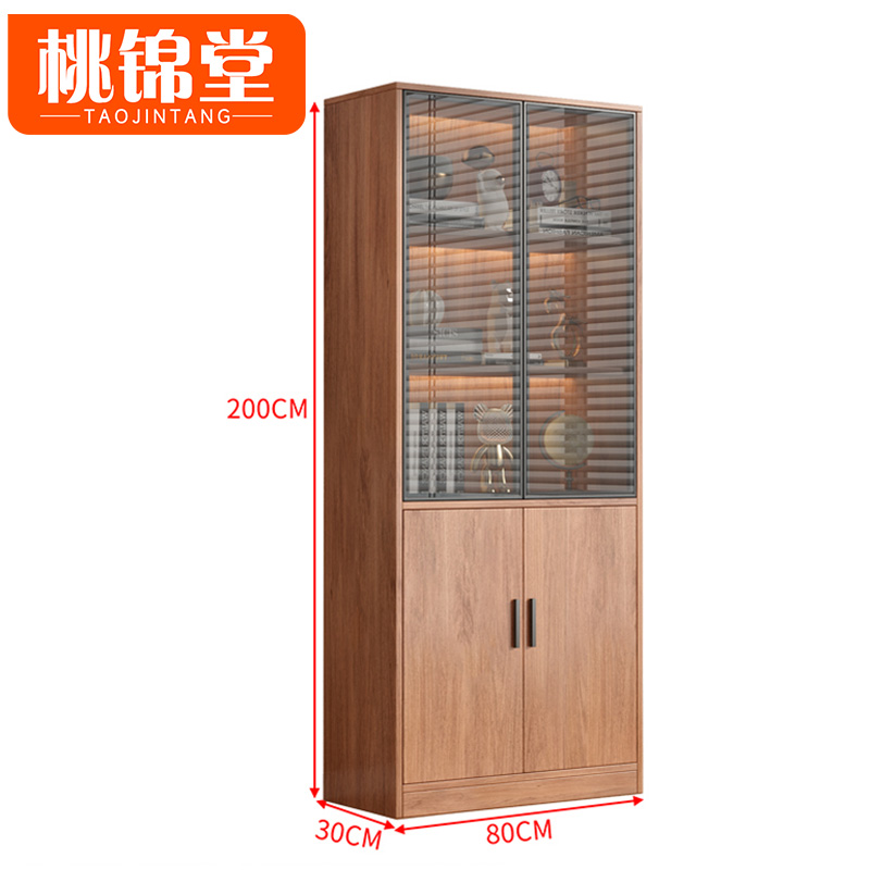 桃锦堂展示柜 书柜两门台