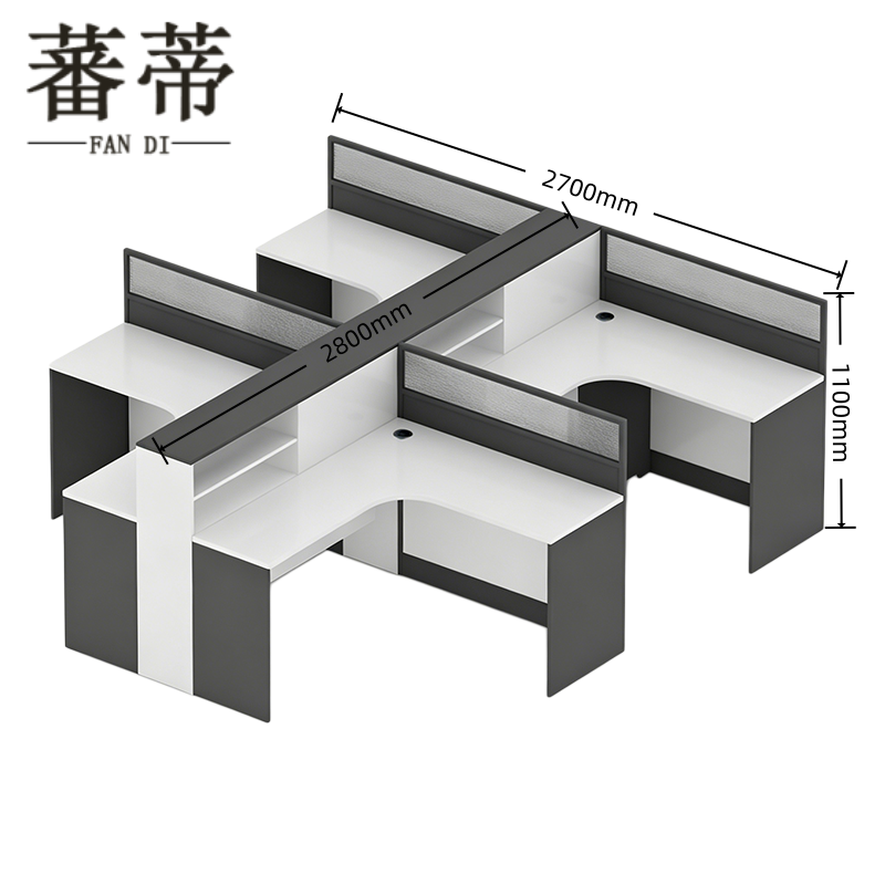 蕃蒂 办公桌卡座 干字型2800*2700*1100mm 张高清大图
