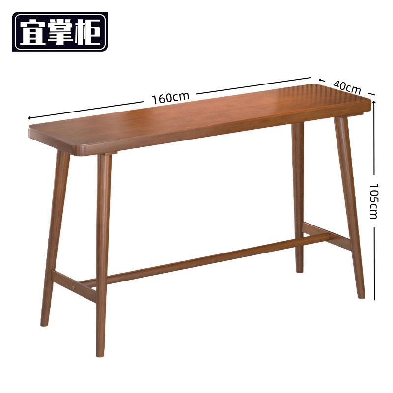 宜掌柜 吧台桌高清大图