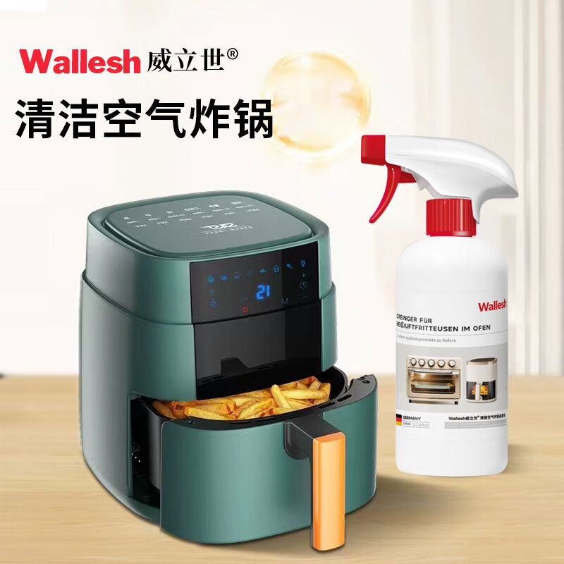 威立世(wallesh) 508ml 烤箱空气炸锅清洁剂 (计价单位:瓶) 白色高清大图