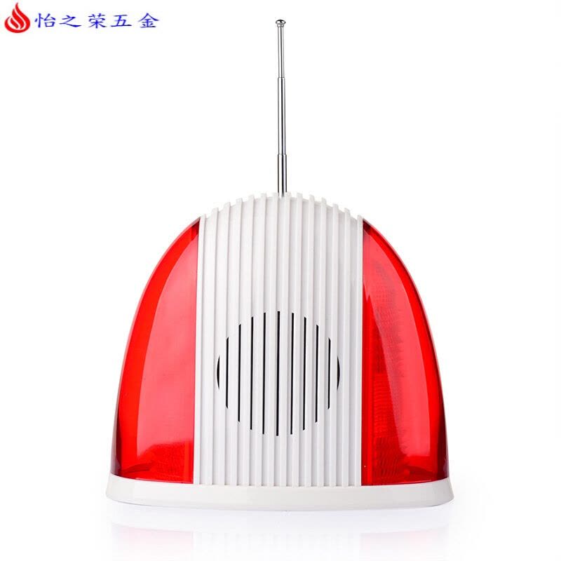 K-103无线声光报警器安防防盗喇叭高分贝家用声光防盗喇叭 SK-103A现场声光报警器图片