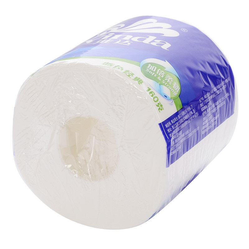 维达(Vinda) 卷纸 蓝色经典3层 160g 卫生纸*10卷