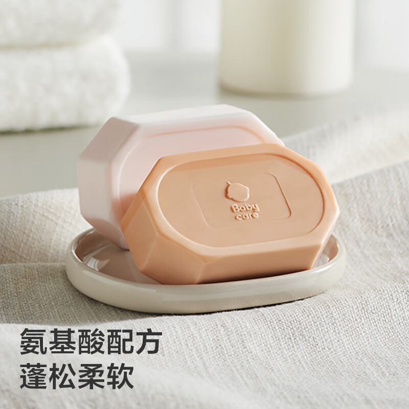 babycare新生婴儿童洗衣皂专用肥皂宝宝内衣皂香皂抑菌去渍 英国梨150g*5