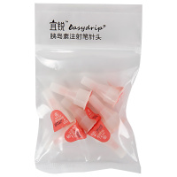 宜锐胰岛素笔注射笔针头4mm 一次性无菌胰岛素笔针