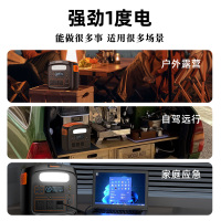 纽曼S1200户外电源1度电220v便携蓄电池磷酸铁锂2000W功率大容量自驾露营车载冰箱应急备用储能电源移动电站