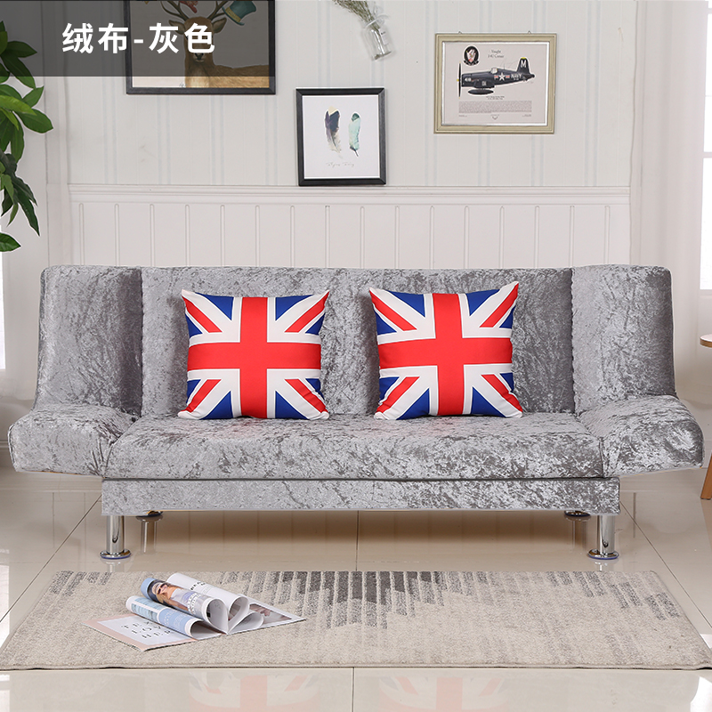 沙发小户型出租房沙发床两用可折叠双人简易小沙发布艺懒人沙发 白色绒布灰色【素雅】 单人1.2米（不带抱枕）