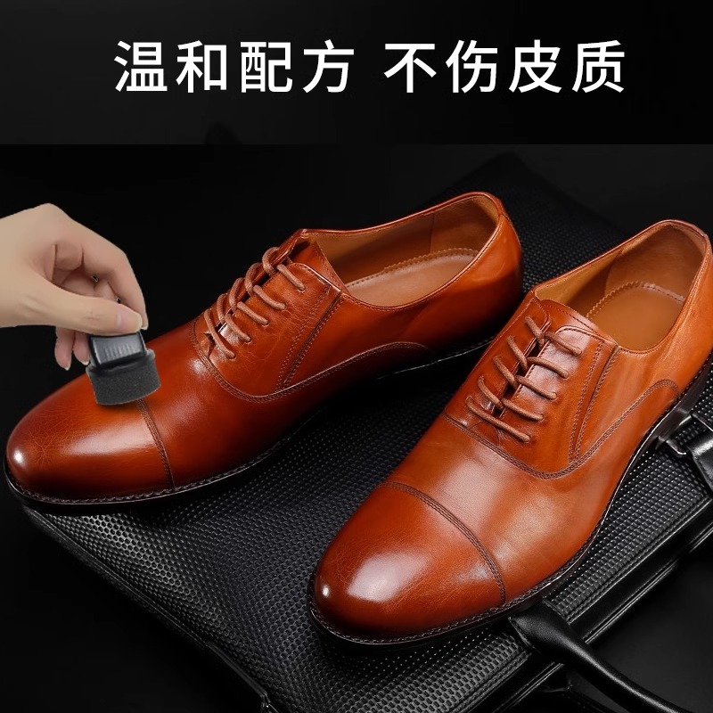 皮鞋油黑色真皮保养油棕色无色通用擦鞋神器高级绵羊油护理鞋蜡男高清大图