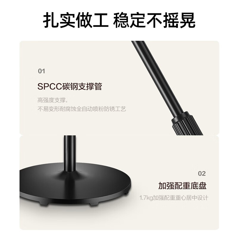 美的(Midea) 电风扇家用落地扇智能遥控七叶立式扇 卧室客厅轻音节能大风量电扇 SAF35ER