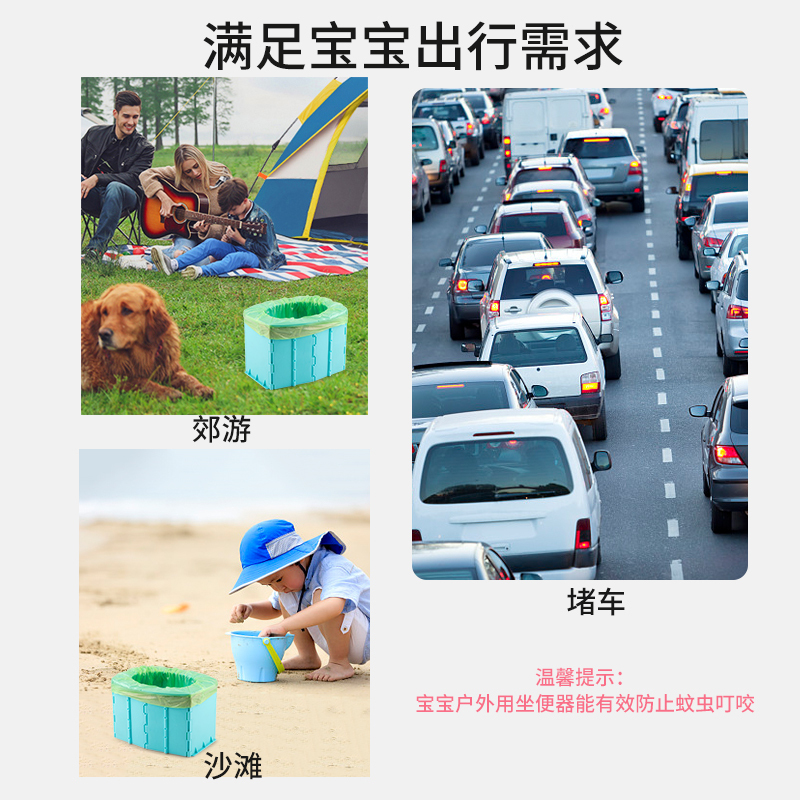 开优米(Kiuimi)儿童外出折叠马桶便携式车载小孩尿壶香蕉尿盆男女宝宝旅行坐便器婴童便盆 粉色款