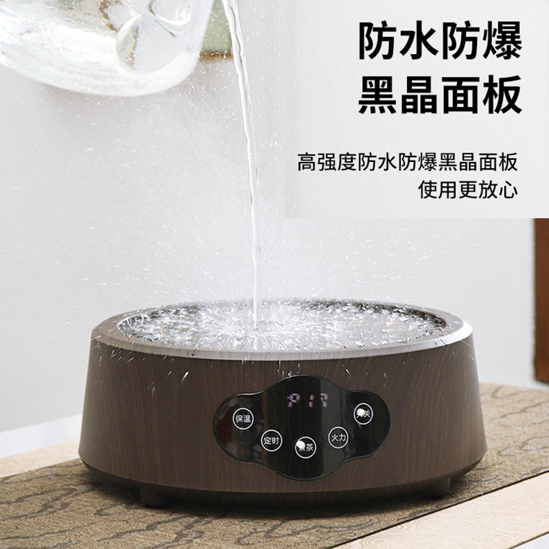乐么电陶炉新款煮茶器家用多功能迷你小型电磁炉电热烧水煮茶炉[绿色单炉+H款高硼玻璃壶1000ML]