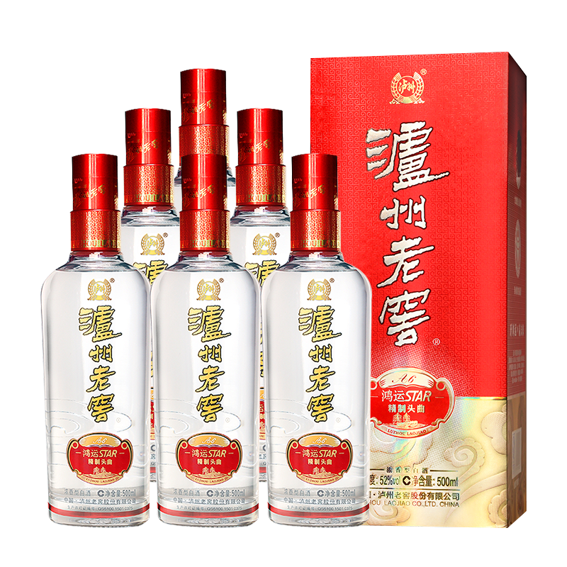 [MN]泸州老窖鸿运STAR精制头曲A6 52度500ML*6瓶整箱礼盒装浓香型送礼宴请