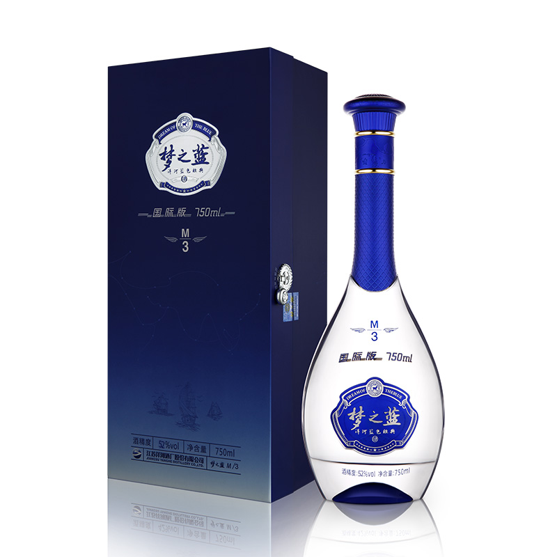 洋河蓝色经典梦之蓝M3国际版52度750mL 浓香型白酒【价格图片品牌报价