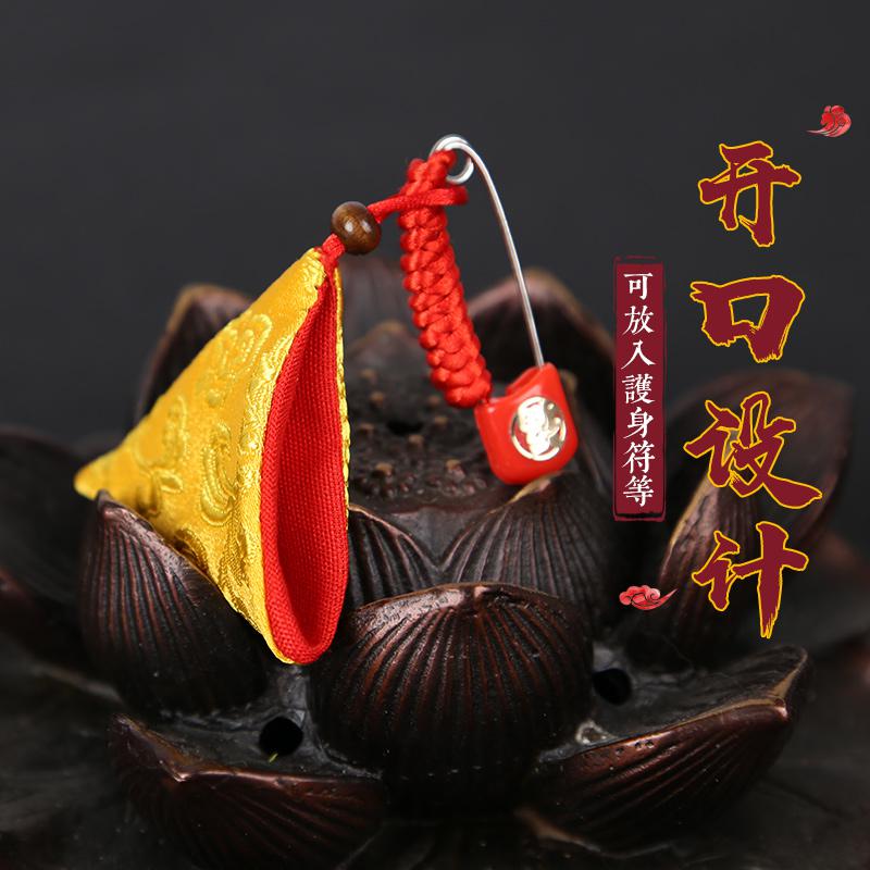 美帮汇手工三角袋福袋平安宝宝装胎毛随身锦囊袋高清大图