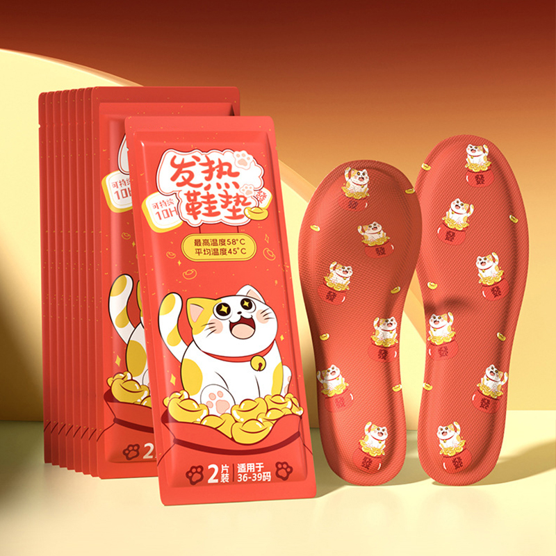 CCKO暖宝宝贴热敷暖贴防寒保暖热敷贴自发热暖身贴女生用冬季发热暖贴 发财猫鞋垫【大码 40-43】20双