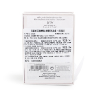 迪奥悦之欢随行礼盒装(悦之欢香水5ml+悦之欢润体乳20ml)
