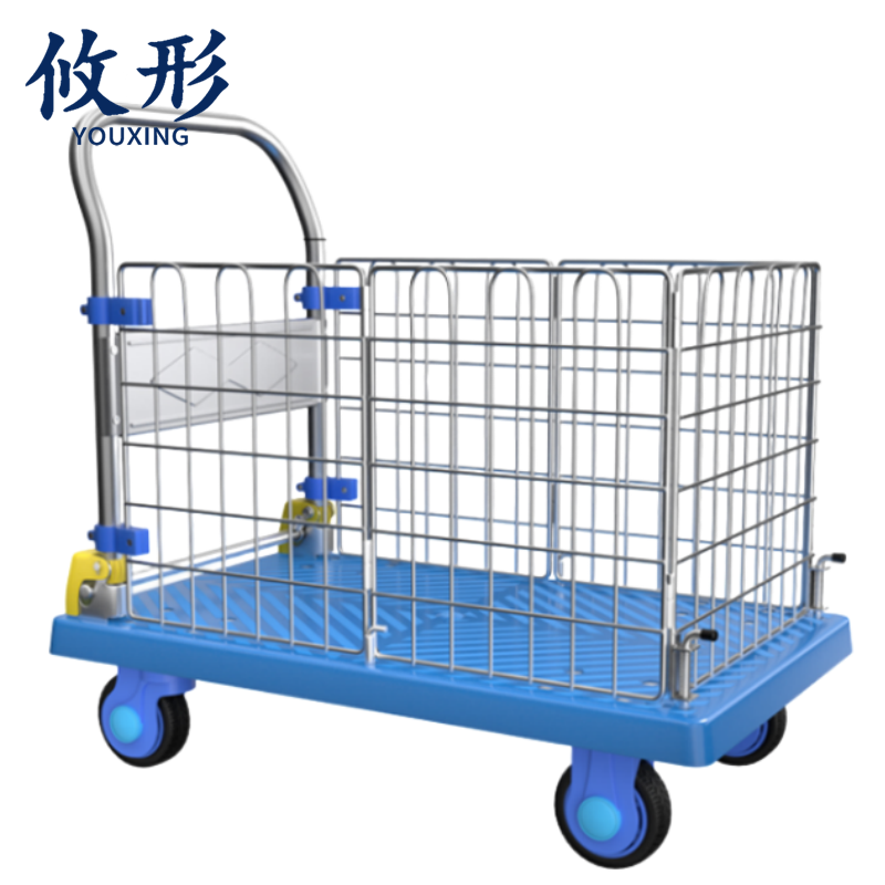 攸形折叠围栏车5寸个高清大图