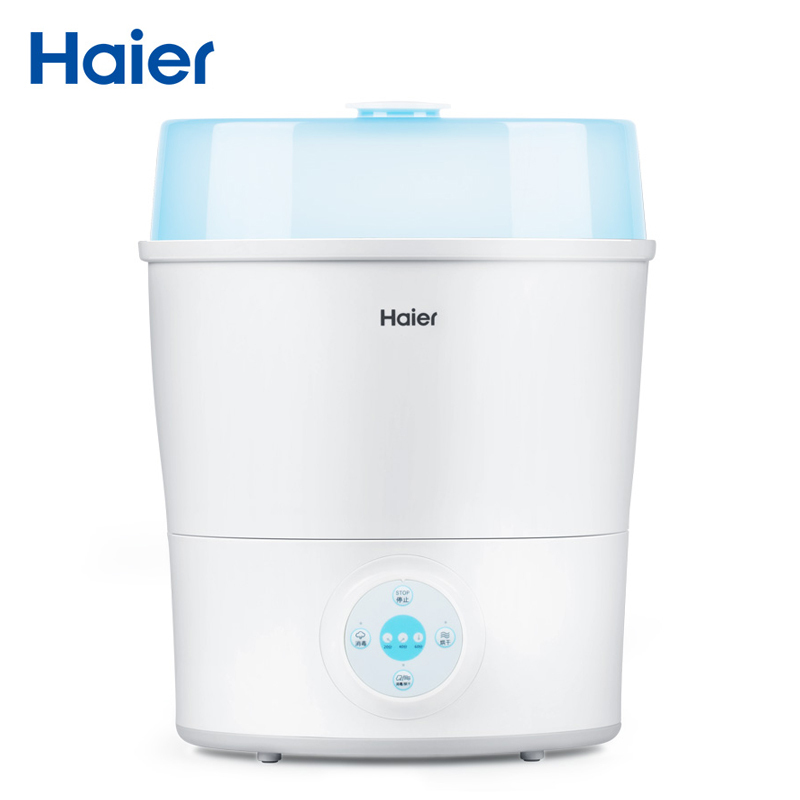 海尔(Haier)母婴幼儿童奶瓶消毒带烘干器 宝宝婴儿蒸汽消毒锅 暖奶器温奶器空气过滤母婴消毒柜 HBS-S0102