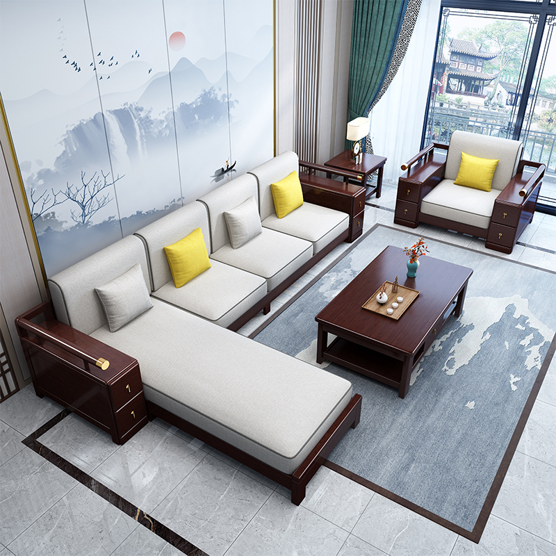 金丝檀木实木沙发组合现代新中式小户型冬夏两用布艺整装储物客厅禅意