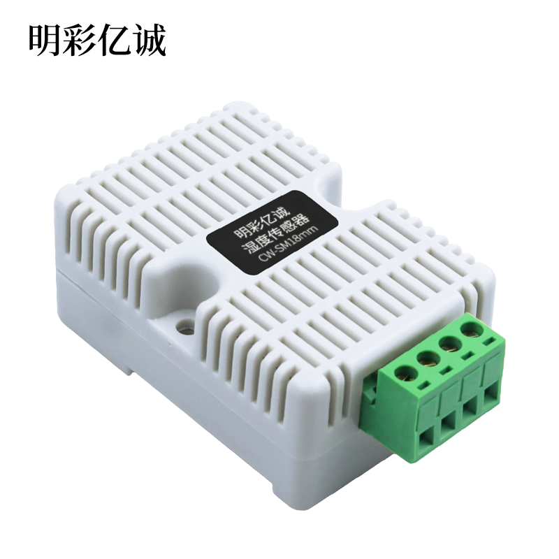 明彩亿诚 湿度传感器 CW-SM18mm 台高清大图