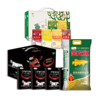 宫粮食品组合300档中秋套餐一 9号发货