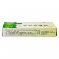 陳李済 喉疾灵胶囊0.25g*24粒 清热解毒 消肿止痛 扁桃体炎 急性咽炎 慢性咽炎急性发作