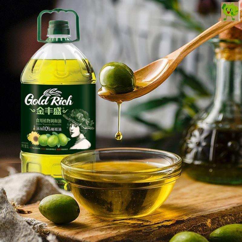 金丰盛5升非转基因压榨橄榄油食用植物调和油大桶油家用10斤特价参数