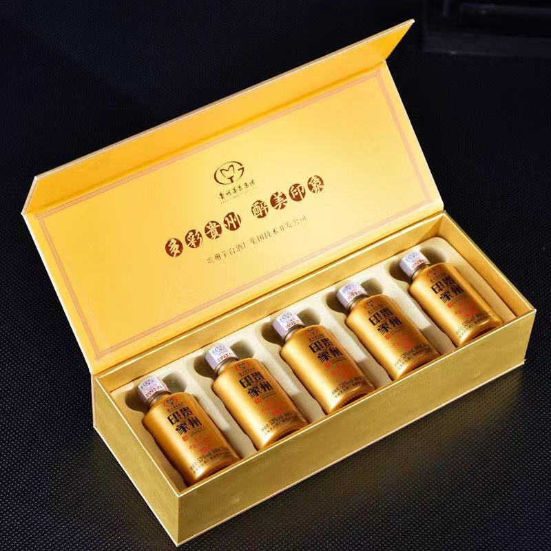 贵州茅台集团 贵州印象黔景小金瓶 53度酱香型白酒 50ml*5瓶 礼盒装
