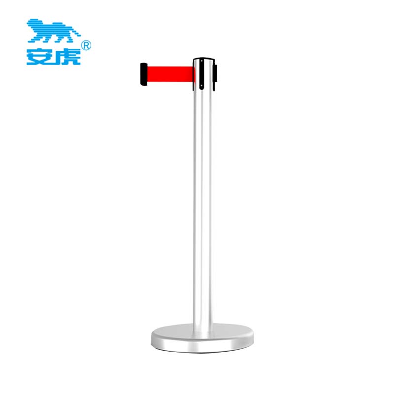 安虎 不锈钢隔离伸缩带 长度2.0m 个