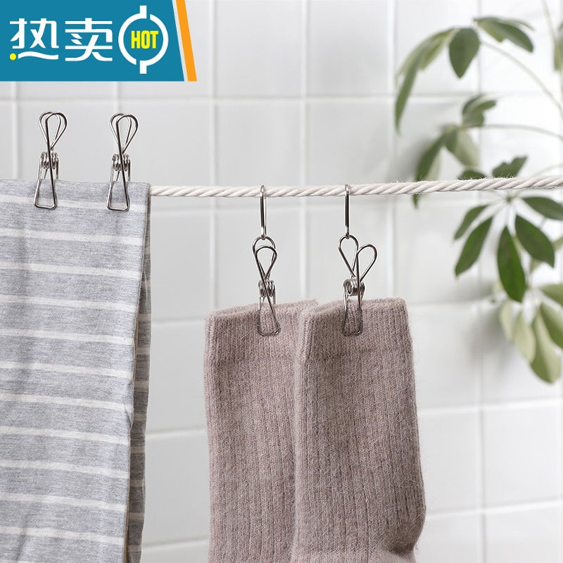 敬平不锈钢夹子防风衣夹小号晾衣夹袜晒衣夹家用小夹子固定内衣夹带扣 可吊线夹#10个装高清大图