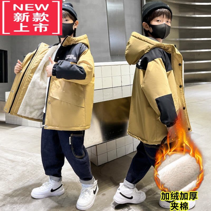 可莉允中大男童秋冬装派克棉服2022新款儿童洋气男孩加绒夹棉衣厚外套潮图片